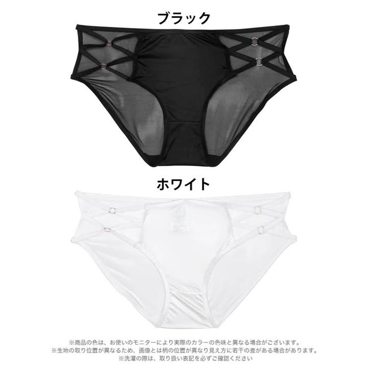 カットアウトレースアップフルバックショーツ単品 | Dazzy | 詳細画像6 