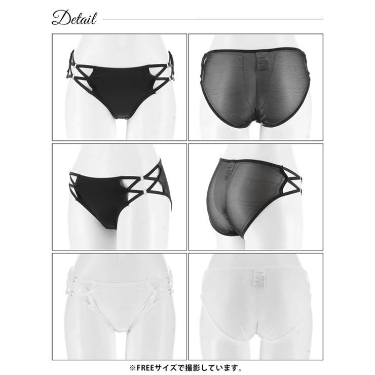 カットアウトレースアップフルバックショーツ単品 | Dazzy | 詳細画像7 