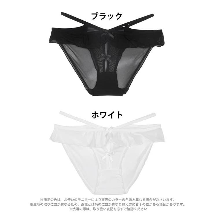 ストリングクロッチリボンフルバックショーツ単品 | Dazzy | 詳細画像6 