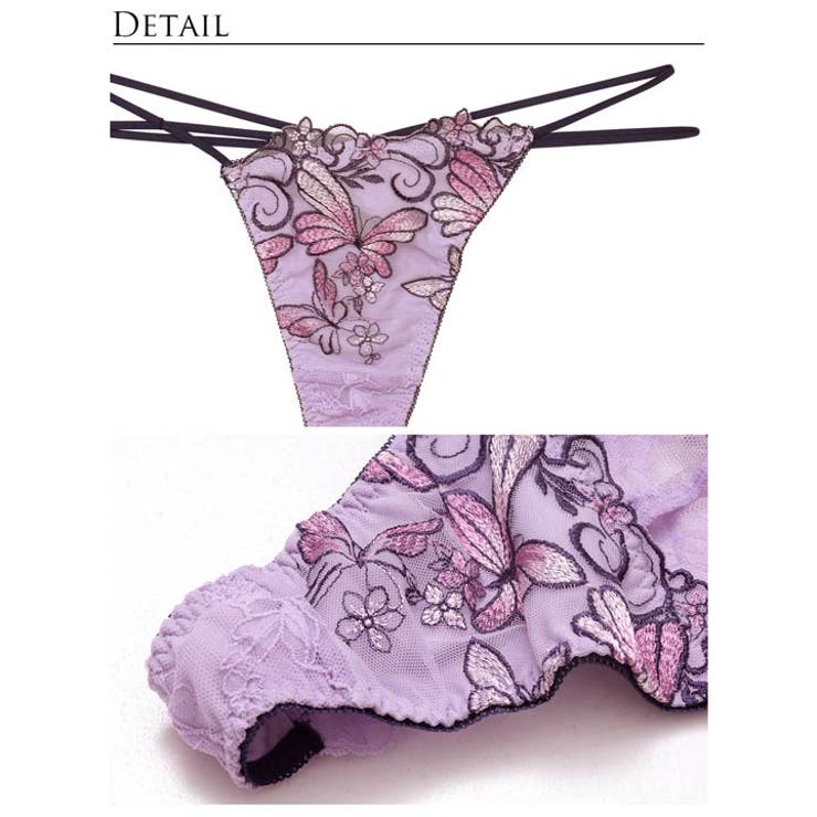 エレガンスパピヨンフルールバック透け選べるショーツ【おそろいショーツ】【Rein… | Dazzy | 詳細画像11 