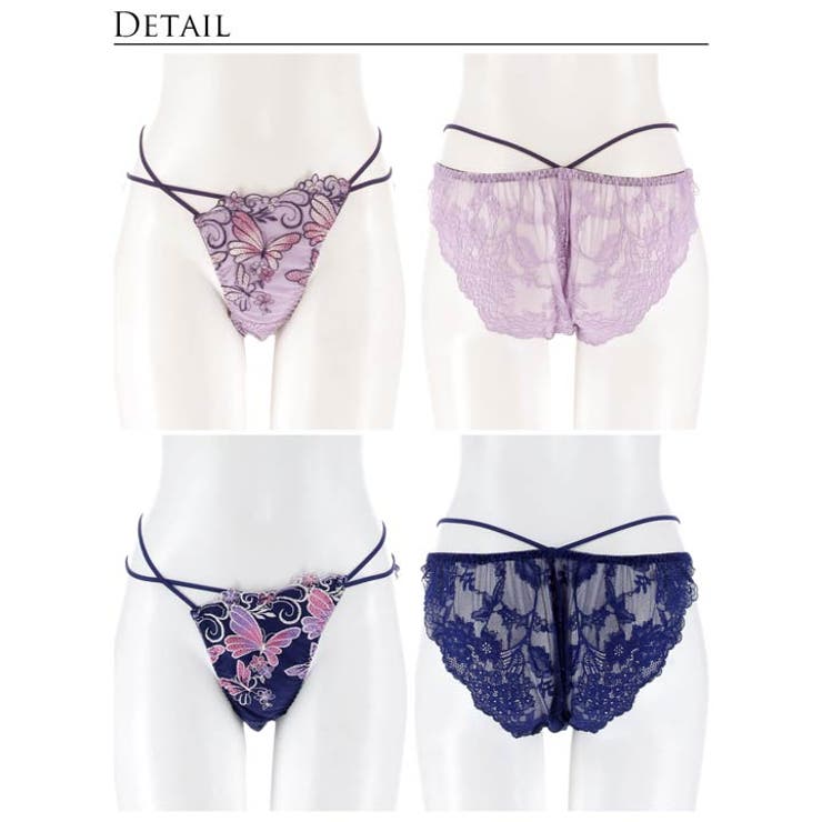 エレガンスパピヨンフルールバック透け選べるショーツ【おそろいショーツ】【Rein… | Dazzy | 詳細画像5 