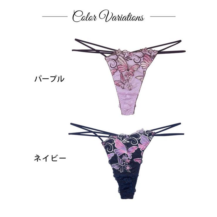 エレガンスパピヨンフルールバック透け選べるショーツ【おそろいショーツ】【Rein… | Dazzy | 詳細画像9 