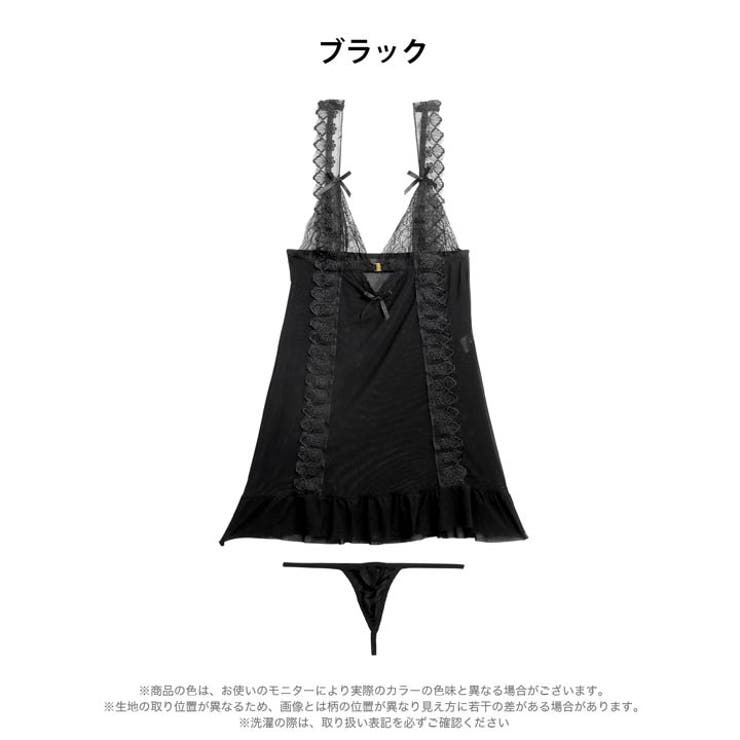 フラワーレースフリルリボンベビードール | Dazzy | 詳細画像7 