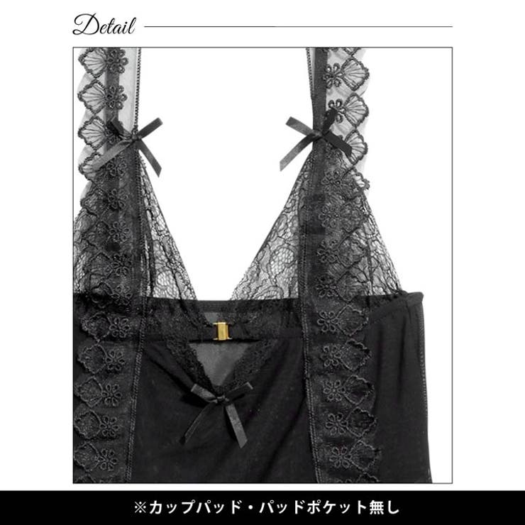 フラワーレースフリルリボンベビードール | Dazzy | 詳細画像9 