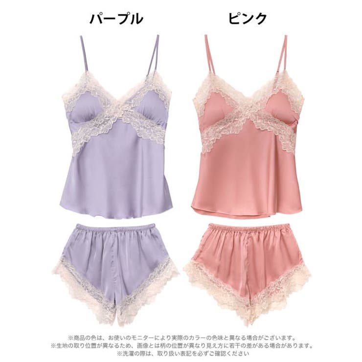 パステルサテンレースベビードール | Dazzy | 詳細画像7 