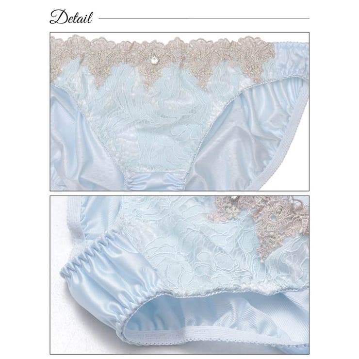 ケミカルダマスクアーチブラジャー&フルバックショーツ | Dazzy | 詳細画像10 