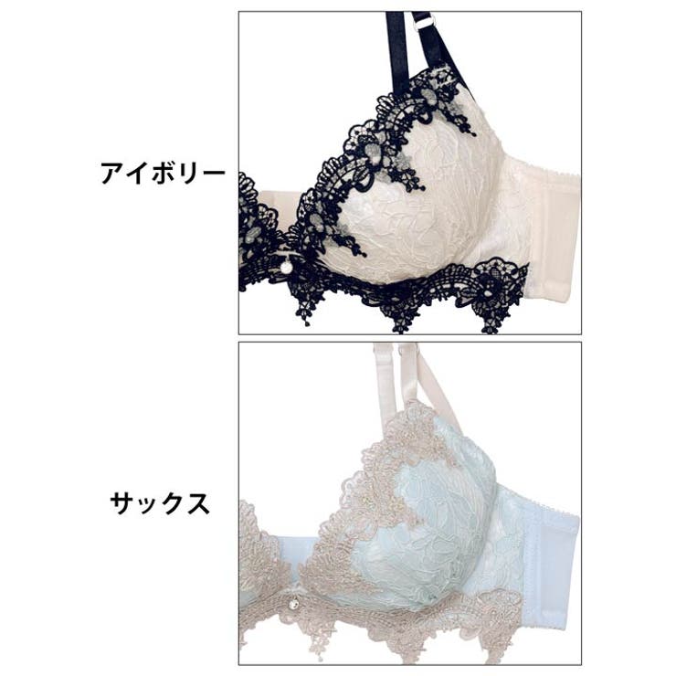 ケミカルダマスクアーチブラジャー&フルバックショーツ | Dazzy | 詳細画像11 