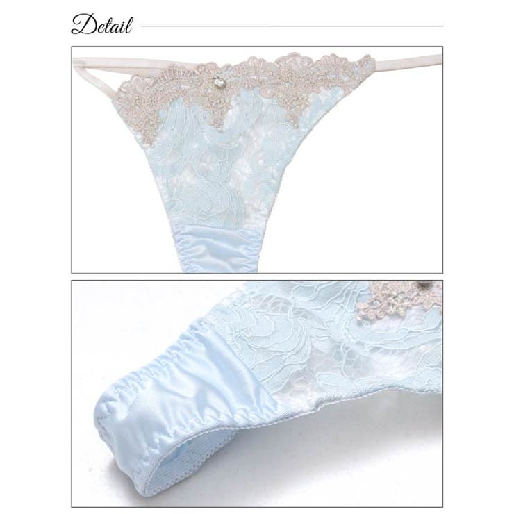 ケミカルダマスクアーチブラジャー&Tバックショーツ | Dazzy | 詳細画像10 