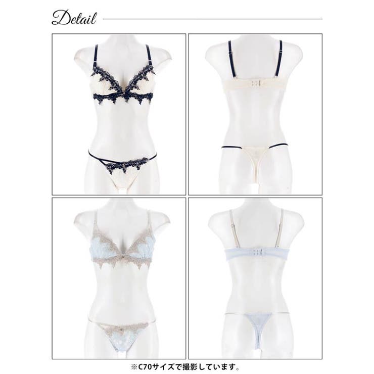 ケミカルダマスクアーチブラジャー&Tバックショーツ | Dazzy | 詳細画像8 