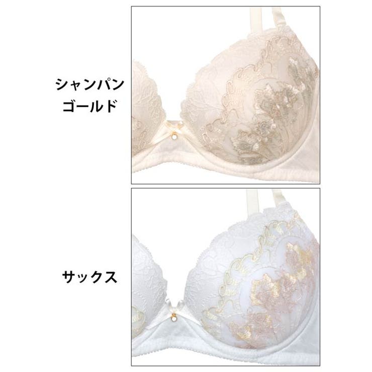 フェアリーラメブルームブラジャー&フルバックショーツ | Dazzy | 詳細画像11 