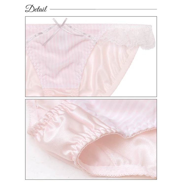 ガーリーストライプレースブラジャー&フルバックショーツ | Dazzy | 詳細画像10 