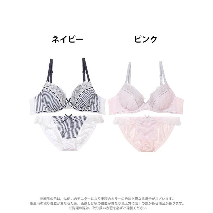 ガーリーストライプレースブラジャー&フルバックショーツ | Dazzy | 詳細画像7 