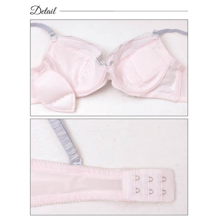 ガーリーストライプレースブラジャー&フルバックショーツ | Dazzy | 詳細画像9 