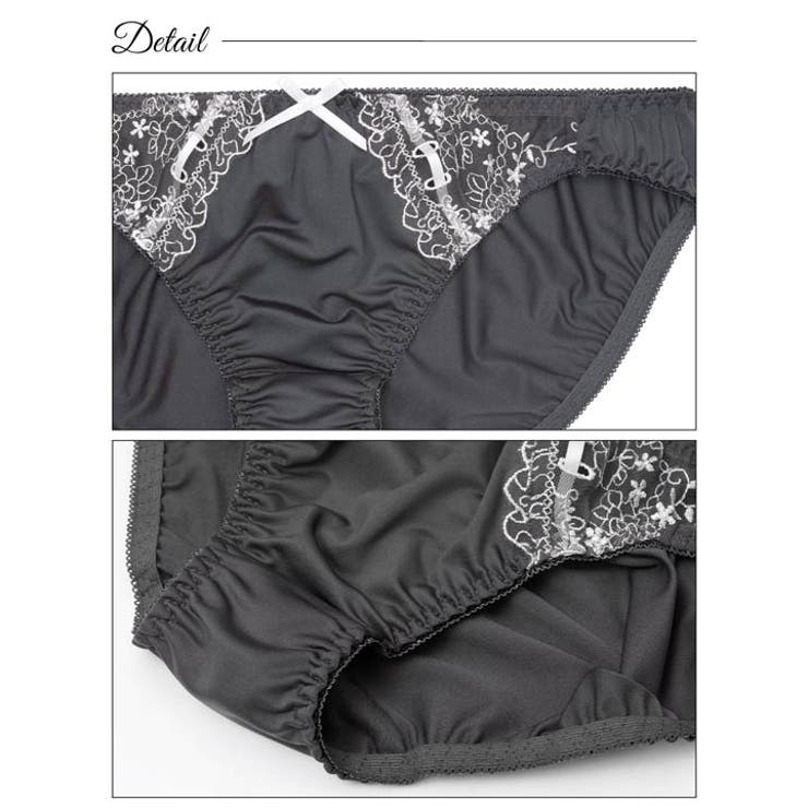 ガーリーリボンブルームブラジャー&フルバックショーツ | Dazzy | 詳細画像10 
