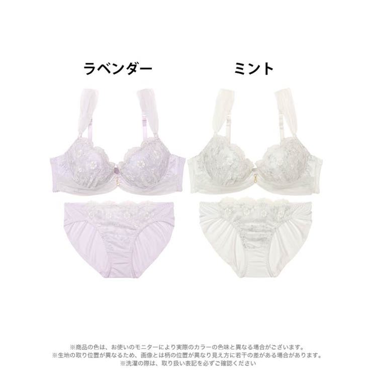 ロマンスチュールフィットブラジャー&フルバックショーツ | Dazzy | 詳細画像7 