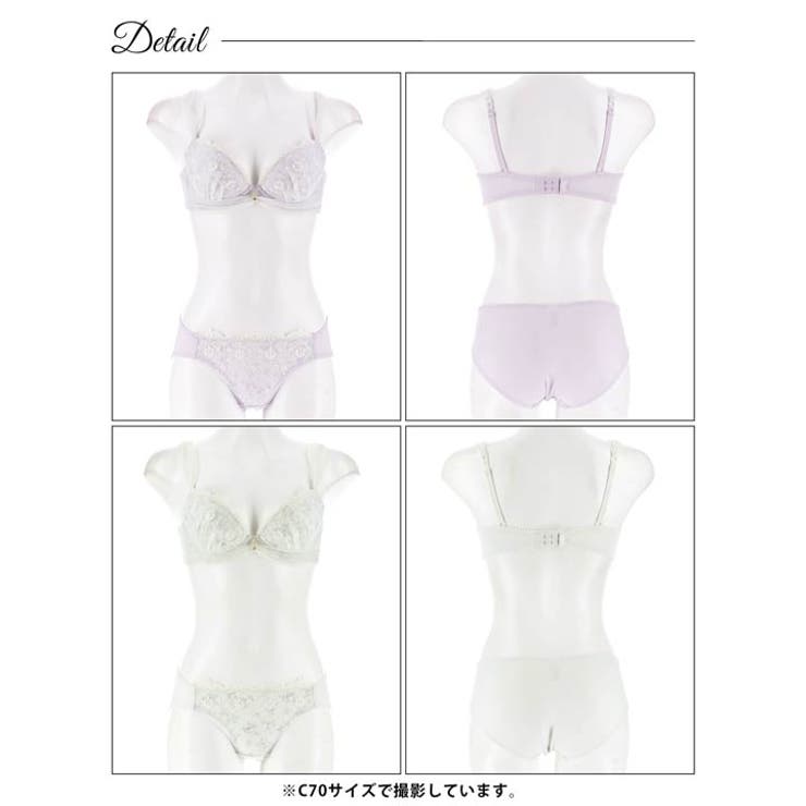 ロマンスチュールフィットブラジャー&フルバックショーツ | Dazzy | 詳細画像8 