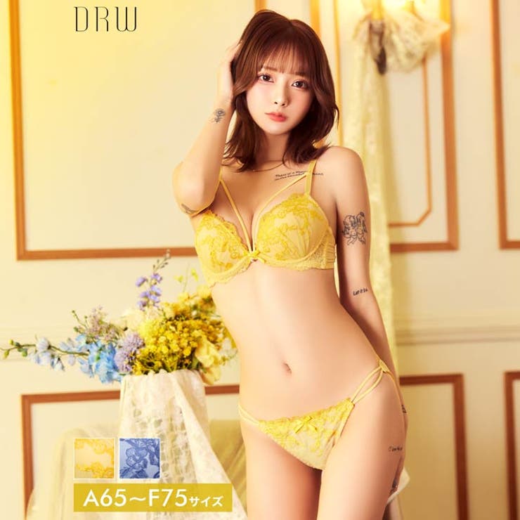 ラディアントフラワーレースブラジャー&フルバックショーツ | Dazzy | 詳細画像1 