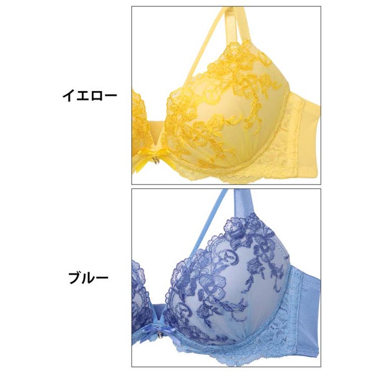 ラディアントフラワーレースブラジャー&フルバックショーツ | Dazzy | 詳細画像11 