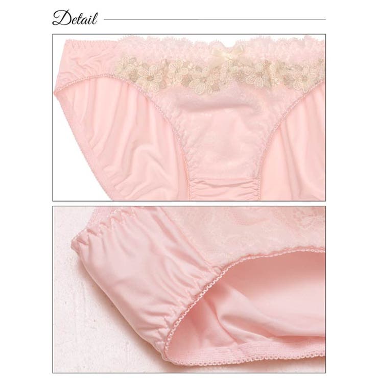 [EFサイズ] フルーロンプリティーレースブラジャー&フルバックショーツ | Dazzy | 詳細画像10 