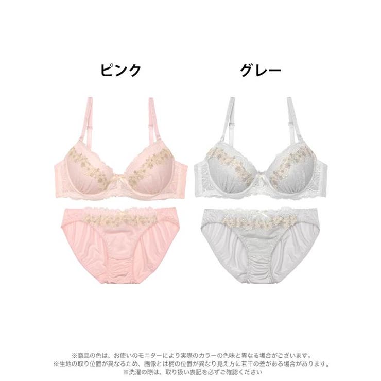 [EFサイズ] フルーロンプリティーレースブラジャー&フルバックショーツ | Dazzy | 詳細画像7 