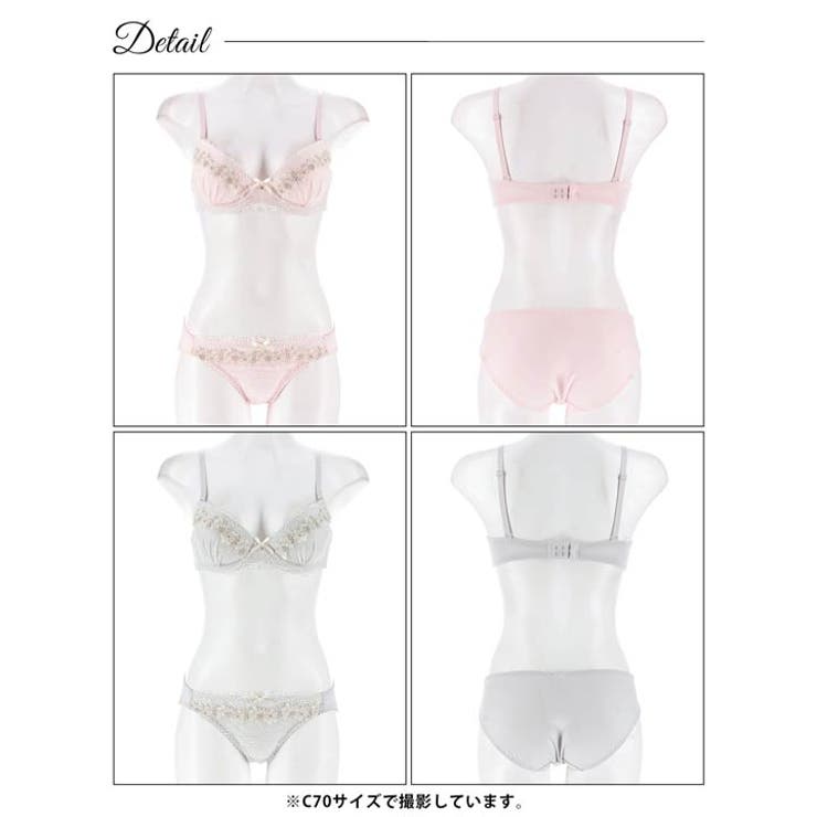 [EFサイズ] フルーロンプリティーレースブラジャー&フルバックショーツ | Dazzy | 詳細画像8 