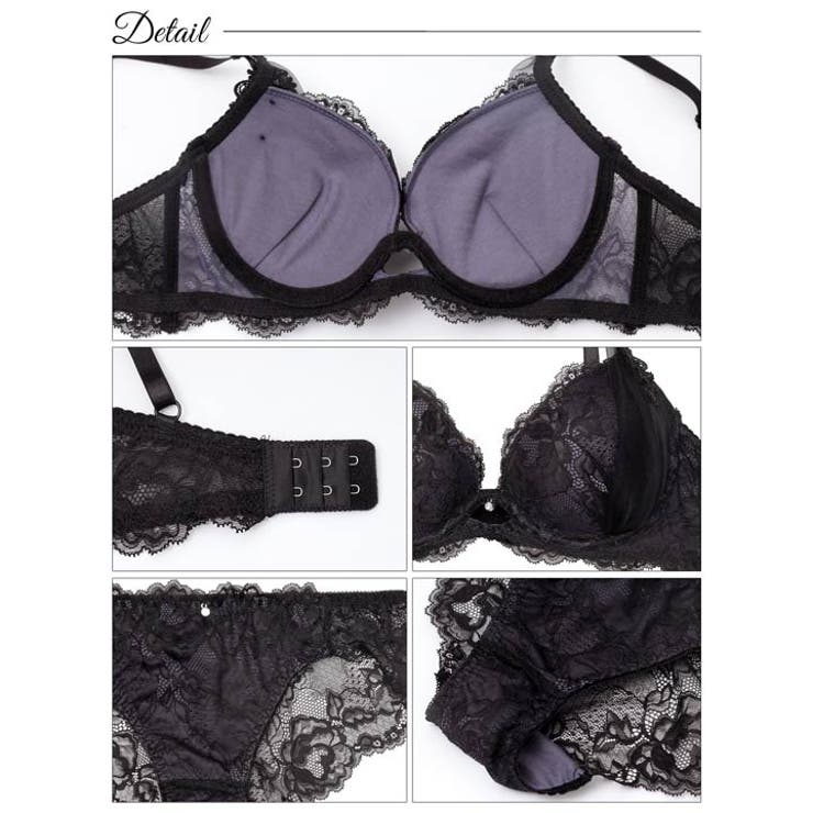 シャルムチュールホールブラジャー&バック透けフルバックショーツ [かとゆり着用] | Dazzy | 詳細画像10 