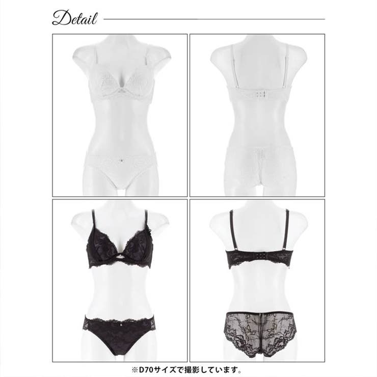 シャルムチュールホールブラジャー&バック透けフルバックショーツ [かとゆり着用] | Dazzy | 詳細画像9 