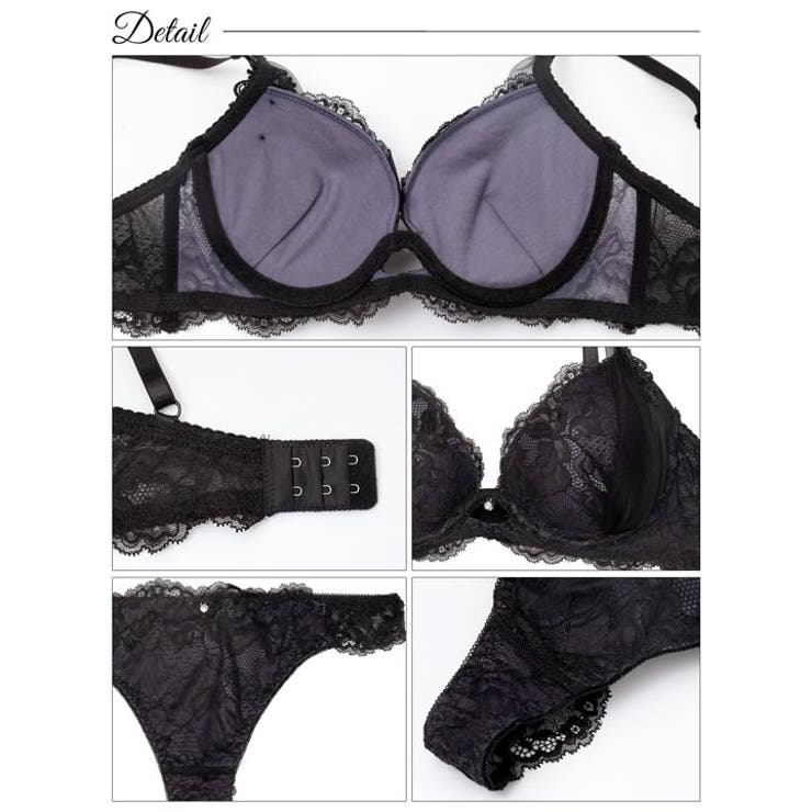 シャルムチュールホールブラジャー&バック透けTバックショーツ [かとゆり着用] | Dazzy | 詳細画像10 