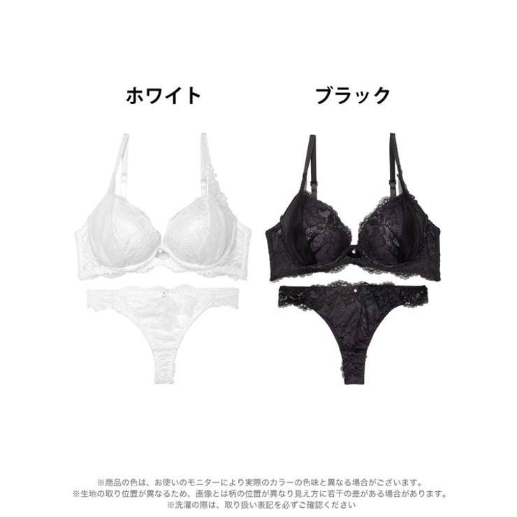 シャルムチュールホールブラジャー&バック透けTバックショーツ [かとゆり着用] | Dazzy | 詳細画像8 