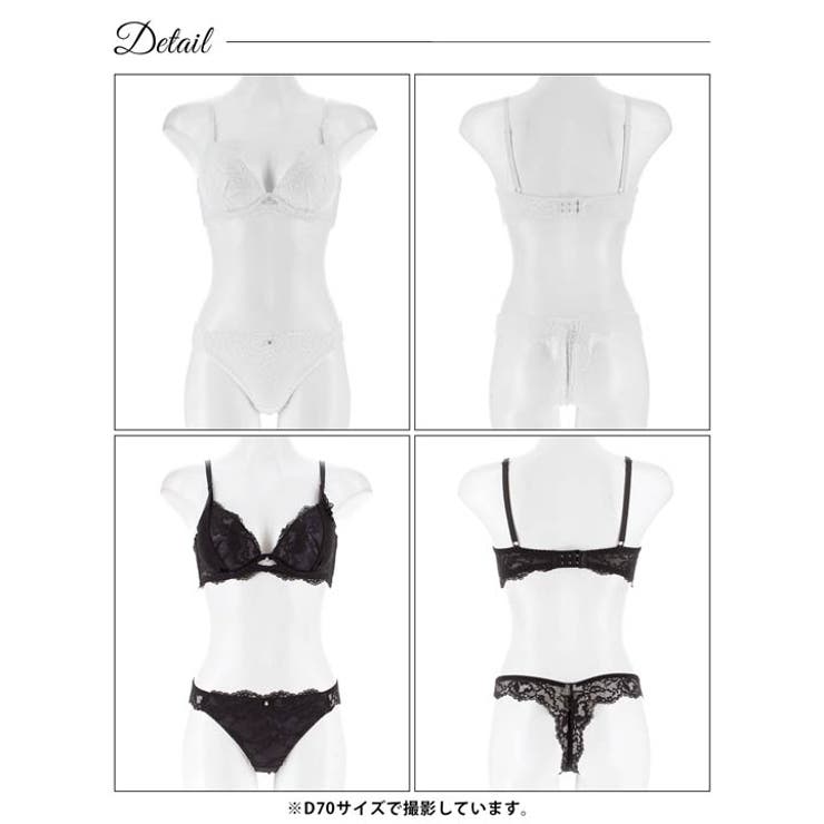 シャルムチュールホールブラジャー&バック透けTバックショーツ [かとゆり着用] | Dazzy | 詳細画像9 