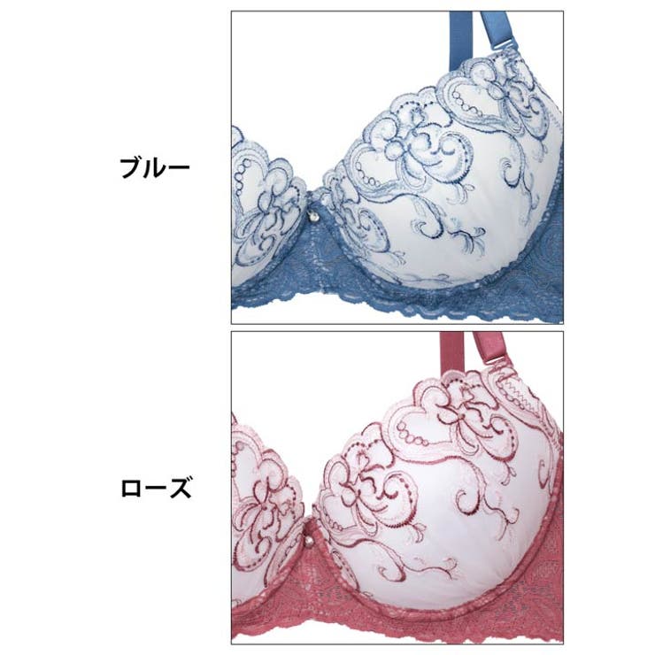  ニュアンスハートチュールレース脇高ブラジャー&フルバックショーツ | Dazzy | 詳細画像11 