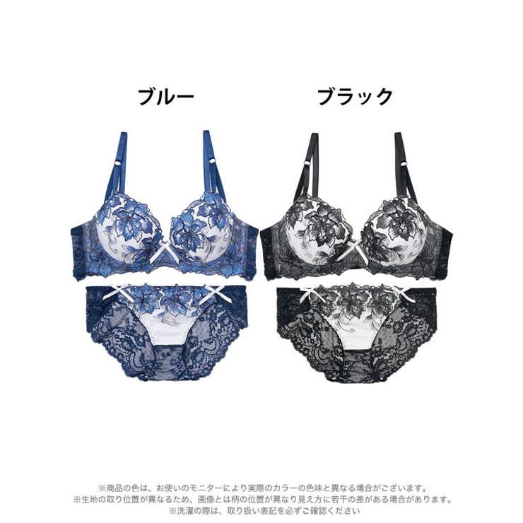 ロイヤルラメフラワー脇高ブラジャー&バック透けフルバックショーツ [三上悠亜着用… | Dazzy | 詳細画像8 