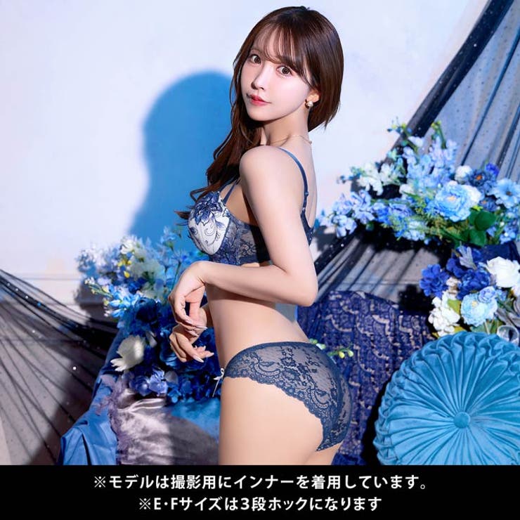 [EFサイズ] ロイヤルラメフラワー脇高ブラジャー&バック透けフルバックショーツ… | Dazzy | 詳細画像5 