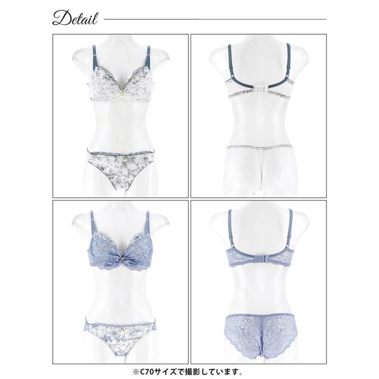 ブロッサムギャザーレース脇高ブラジャー&バック透けフルバックショーツ | Dazzy | 詳細画像9 