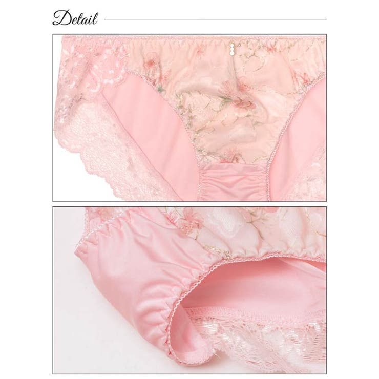 フェミニンギャザーフルール脇高ブラジャー&バック透けフルバックショーツ | Dazzy | 詳細画像10 