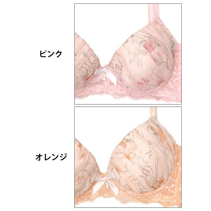 フェミニンギャザーフルール脇高ブラジャー&バック透けフルバックショーツ | Dazzy | 詳細画像11 