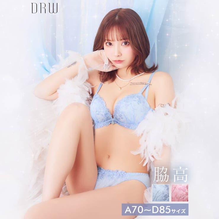 トゥインクルチャームフラワー脇高ブラジャー&フルバックショーツ | Dazzy | 詳細画像1 