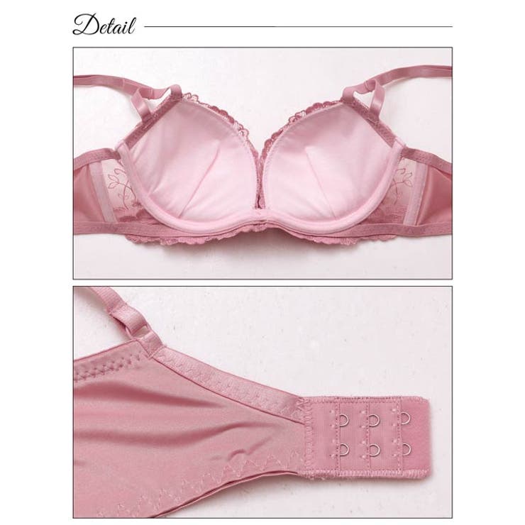 トゥインクルチャームフラワー脇高ブラジャー&フルバックショーツ | Dazzy | 詳細画像9 