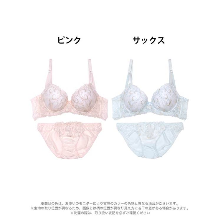 パステルガーリーアラベスク脇高ブラジャー&フルバックショーツ | Dazzy | 詳細画像7 