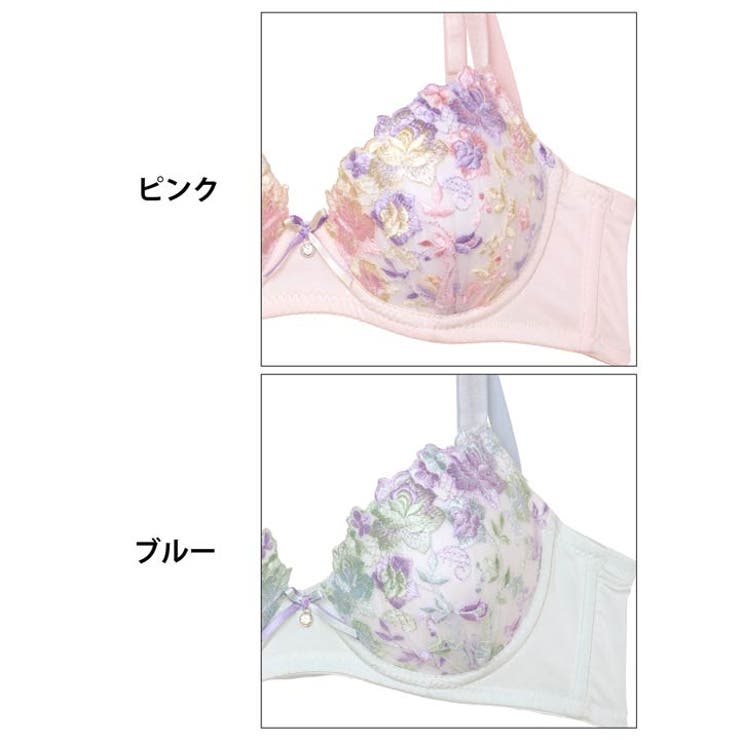 複数割-200★D65×2セット❤︎ディープフラワー♥️ブラジャー&Tバックセット✨ 三上悠亜着用】【GHサイズ】バイカラーフラワーエンブロイダリー