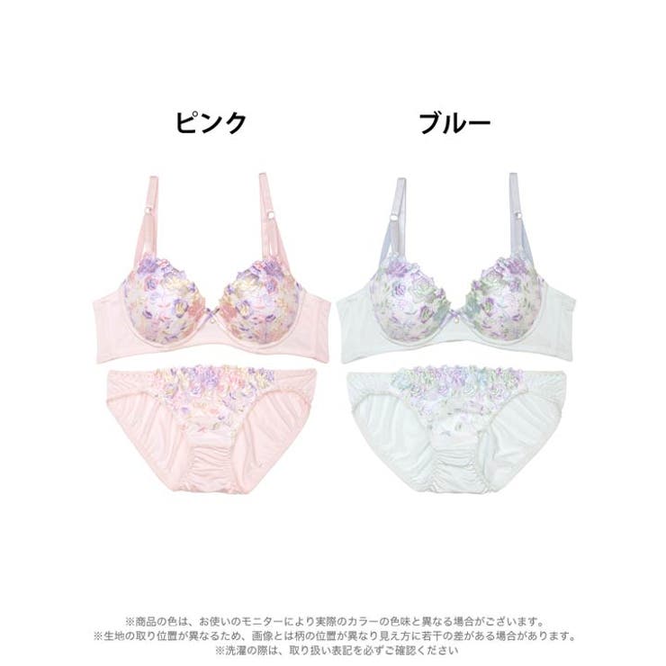 カラフルフラワーエンブロイダリー脇高ブラジャー&フルバックショーツ | Dazzy | 詳細画像7 