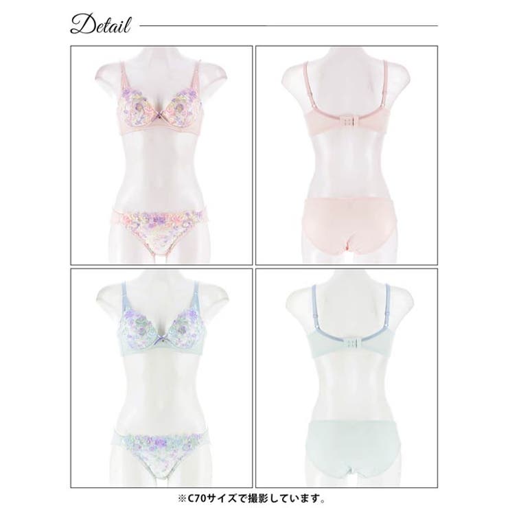 複数割-200★D65×2セット❤︎ディープフラワー♥️ブラジャー&Tバックセット✨ フラワーブラジャー・ショーツセット（フラワーブーケ柄