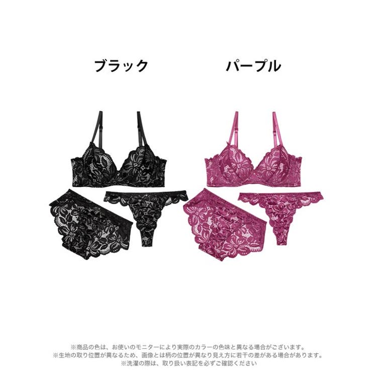 [3点セット] グロリアスレーシーブルーム脇高ブラジャー&バック透けフルバック&… | Dazzy | 詳細画像8 