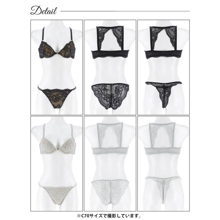  ヌーディバックカットレースフロントホックブラジャー&バック透けフルバック&Tバ… | Dazzy | 詳細画像10 