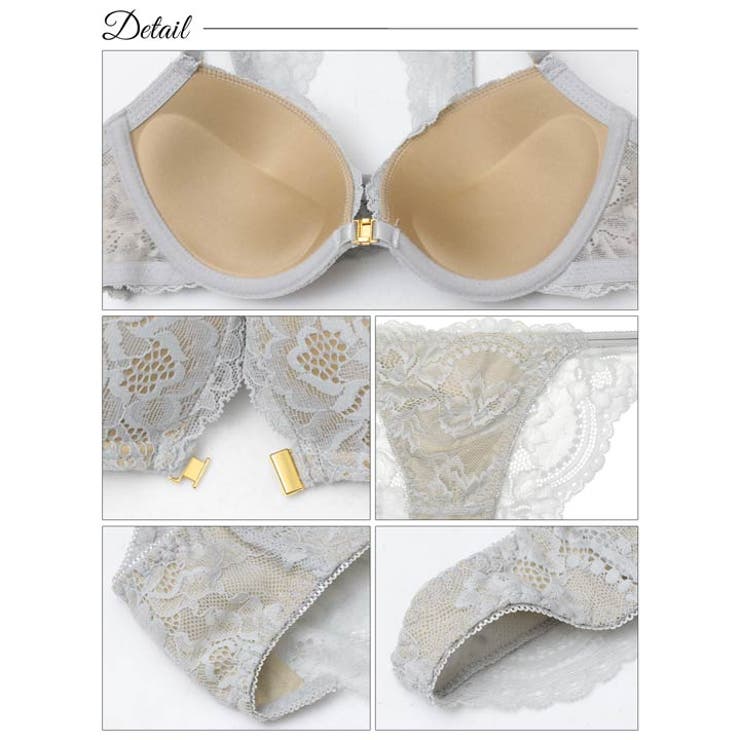  ヌーディバックカットレースフロントホックブラジャー&バック透けフルバック&Tバ… | Dazzy | 詳細画像11 