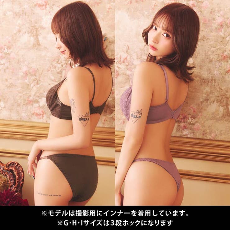   トワイライトレースフラワー脇高ブラジャー&フルバック&Tバックショーツ | Dazzy | 詳細画像7 