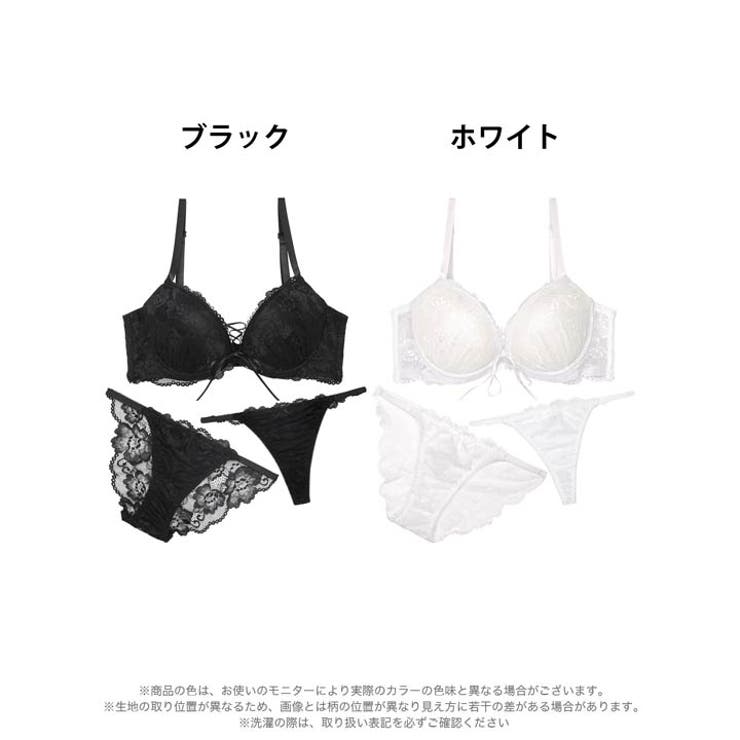 [3点セット] エレガンスレースアップ脇高ブラジャー&バック透けフルバック&Tバ… | Dazzy | 詳細画像8 