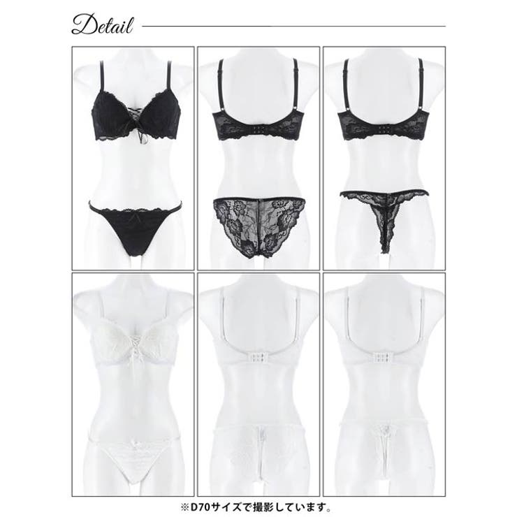 [3点セット] エレガンスレースアップ脇高ブラジャー&バック透けフルバック&Tバ… | Dazzy | 詳細画像9 
