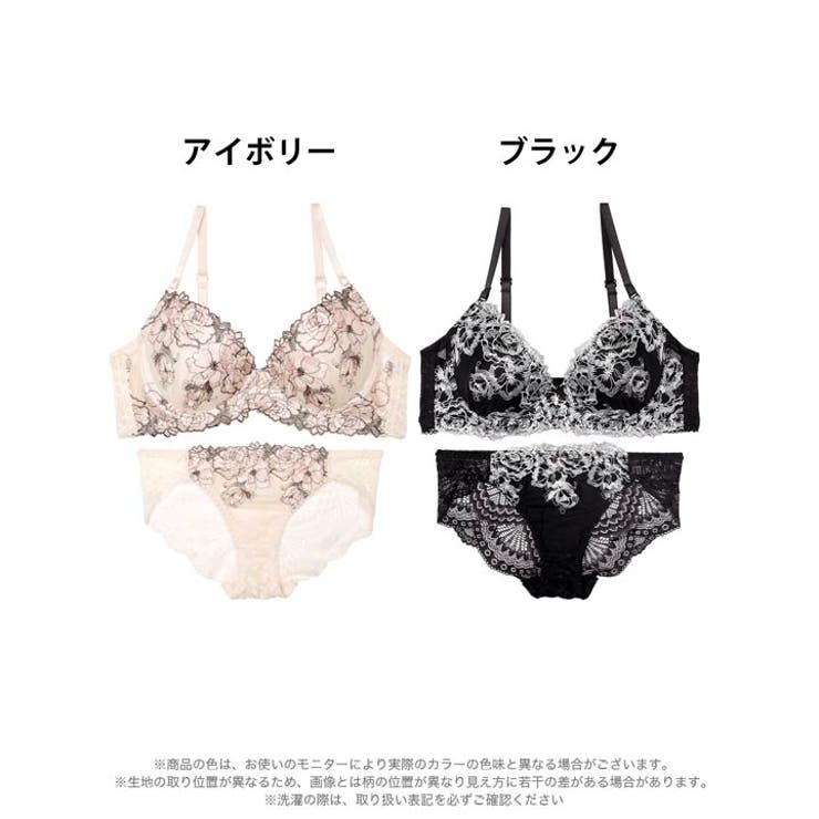 ミラビリスレーシィローズブラジャー&バック透けフルバックショーツ | Dazzy | 詳細画像8 