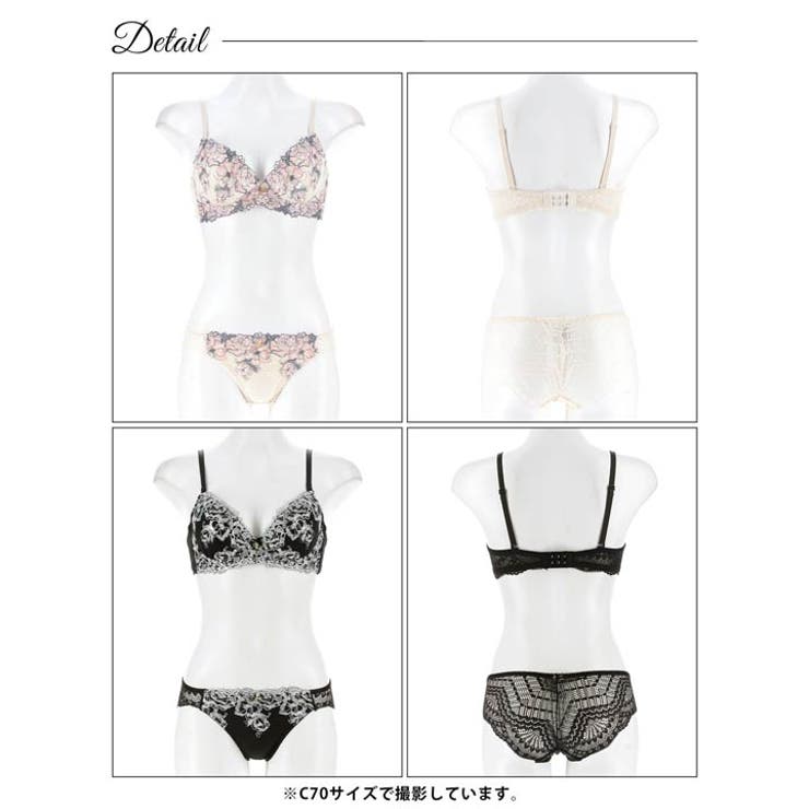 ミラビリスレーシィローズブラジャー&バック透けフルバックショーツ | Dazzy | 詳細画像9 